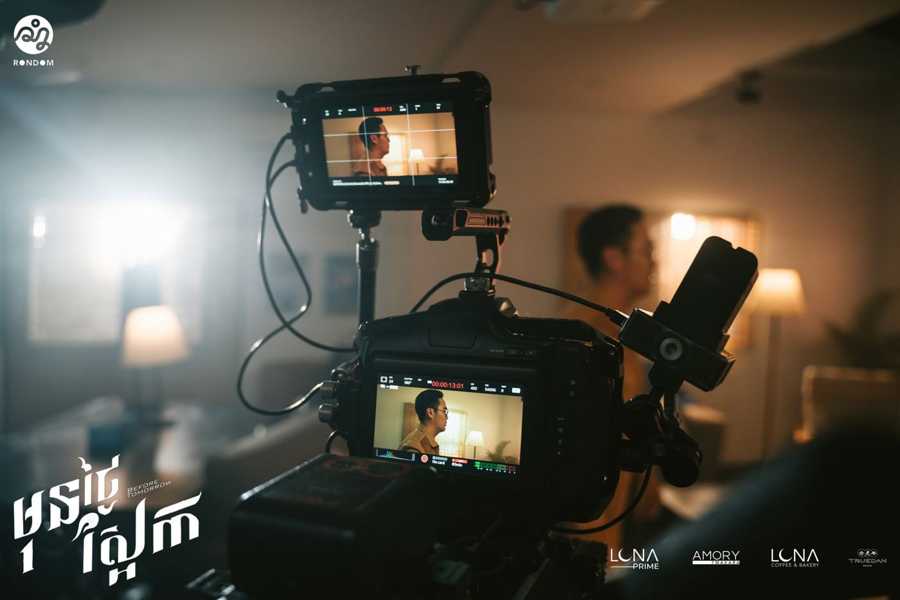 Crew at work